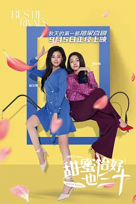 伊人激情久久综合中文字幕